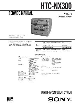 Сервисная инструкция Sony HTC-NX300 ― Manual-Shop.ru