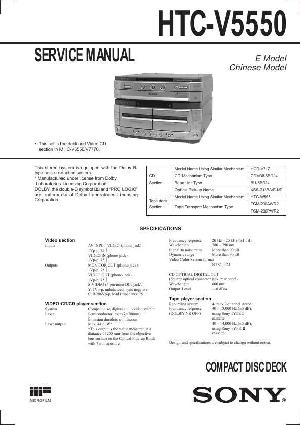 Сервисная инструкция Sony HTC-V5550 (MHC-V5550, MHC-V7770) ― Manual-Shop.ru