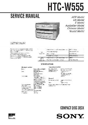 Сервисная инструкция Sony HTC-W555 (MHC-W555, MHC-W777) ― Manual-Shop.ru