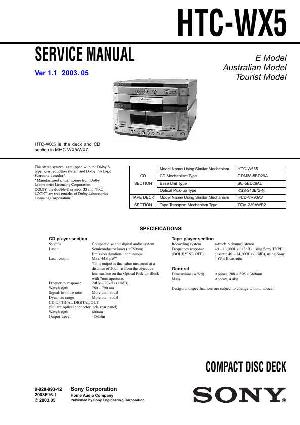 Сервисная инструкция Sony HTC-WX5 (MHX-WX5, MHC-WX7) ― Manual-Shop.ru