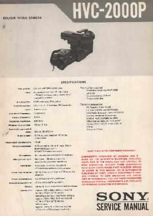 Сервисная инструкция Sony HVC-2000P ― Manual-Shop.ru