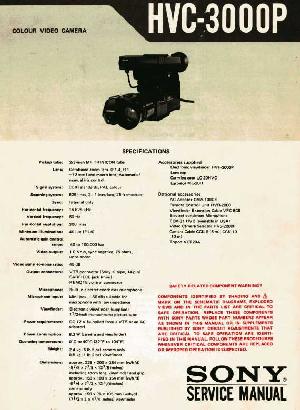 Сервисная инструкция Sony HVC-3000P ― Manual-Shop.ru