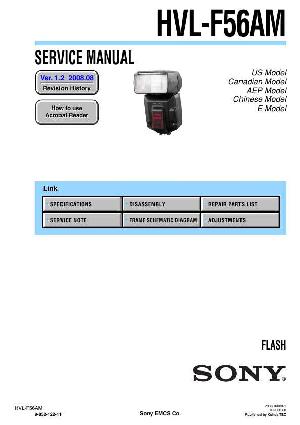 Сервисная инструкция Sony HVL-F56AM ― Manual-Shop.ru