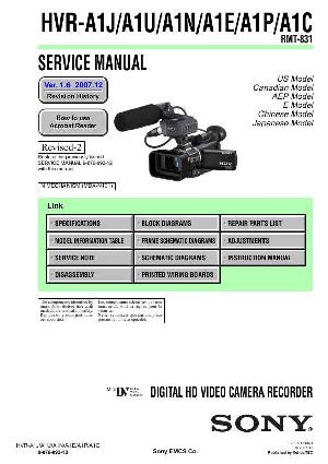 Сервисная инструкция Sony HVR-A1J, HVR-A1U, HVR-A1N, HVR-A1E, HVR-A1P, HVR-A1C ― Manual-Shop.ru
