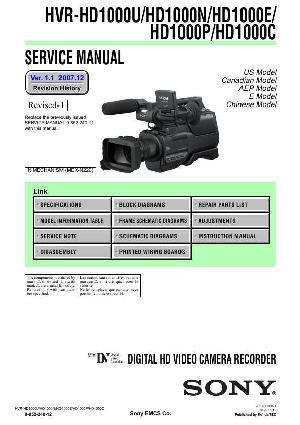 Сервисная инструкция Sony HVR-HD1000E ― Manual-Shop.ru