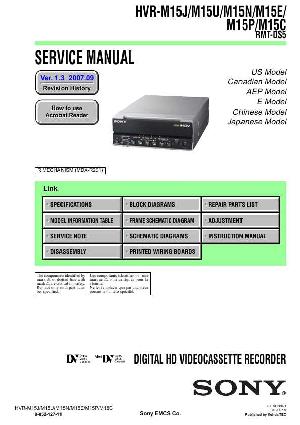 Сервисная инструкция Sony HVR-M15E, HVR-M15P, HVR-M15U ― Manual-Shop.ru