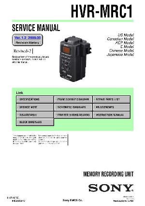 Сервисная инструкция Sony HVR-MRC1  ― Manual-Shop.ru