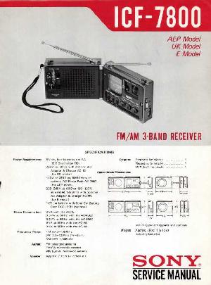 Сервисная инструкция Sony ICF-7800 ― Manual-Shop.ru
