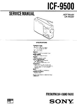 Сервисная инструкция Sony ICF-9500 ― Manual-Shop.ru