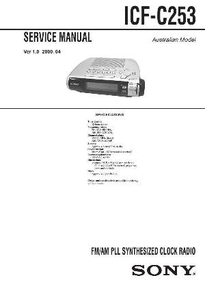 Сервисная инструкция Sony ICF-C253 ― Manual-Shop.ru