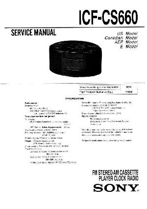 Сервисная инструкция Sony ICF-CS660 ― Manual-Shop.ru