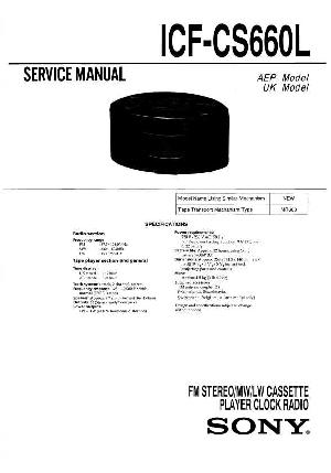 Сервисная инструкция Sony ICF-CS660L ― Manual-Shop.ru