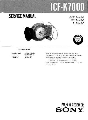 Сервисная инструкция Sony ICF-K7000 ― Manual-Shop.ru