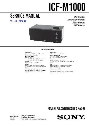 Сервисная инструкция Sony ICF-M1000 ― Manual-Shop.ru