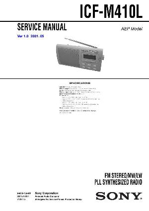 Сервисная инструкция Sony ICF-M410L ― Manual-Shop.ru