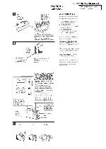 Сервисная инструкция Sony ICF-M770S