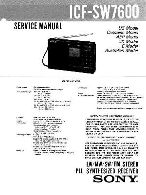 Сервисная инструкция Sony ICF-SW7600 ― Manual-Shop.ru