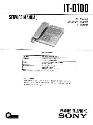 Сервисная инструкция Sony IT-D100 ― Manual-Shop.ru