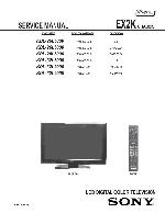 Сервисная инструкция Sony KDL-26L5000, KDL-32L5000 EX2K