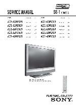 Сервисная инструкция Sony KDL-26P2520, KDL-32P2520 SE-1