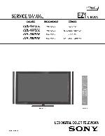 Сервисная инструкция Sony KDL-46XBR8, KDL-55XBR8 EZ1