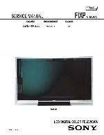 Сервисная инструкция Sony KDL-70XBR3 FIXP