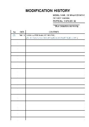 Сервисная инструкция Sony KE-MX42A1, AX-1 chassis ― Manual-Shop.ru