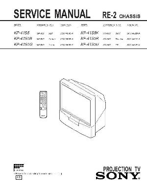 Сервисная инструкция Sony KP-41S5R, RE-2 ― Manual-Shop.ru