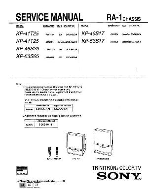 Сервисная инструкция Sony KP-41T25, KP-46S25, KP-53S25, KP-46S17, KP-53S17, RA-1 chassis ― Manual-Shop.ru