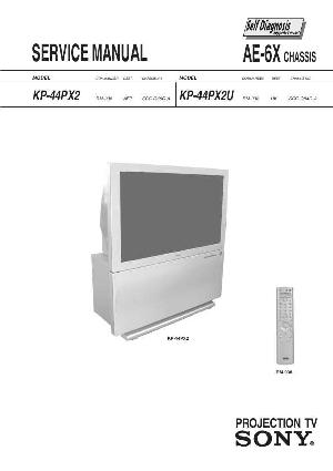 Сервисная инструкция Sony KP-44PX2, AE-6X chassis ― Manual-Shop.ru