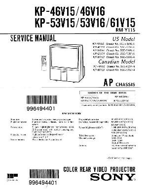 Сервисная инструкция Sony KP-46V15, KP-46V16, KP-53V15, KP-53V16, KP-61V15 ― Manual-Shop.ru