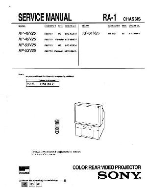 Сервисная инструкция Sony KP-46V25, KP-53V25, KP-61V25 ― Manual-Shop.ru