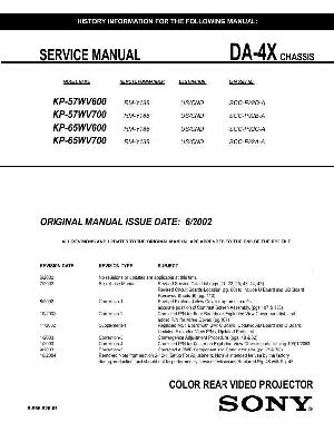 Service manual Sony KP-57WV600, KP-57WV700, KP-65WV600, KP-65WV700 ― Manual-Shop.ru