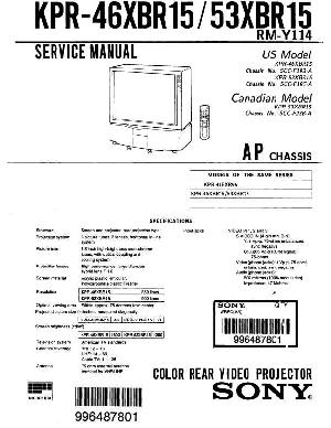 Сервисная инструкция Sony KPR-46XBR15, KPR-53XBR15  ― Manual-Shop.ru