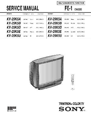 Сервисная инструкция Sony KV-25K5 KV-29K5 FE-1 ― Manual-Shop.ru
