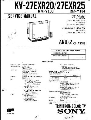 Сервисная инструкция Sony KV-27EXR20, KV-27EXR25, ANU-2 ― Manual-Shop.ru