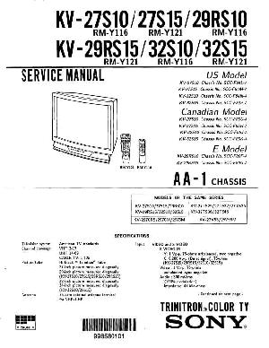 Сервисная инструкция Sony KV-27S10, KV-27S15, KV-29RS10, KV-29RS15, KV-32S10, KV-32S15 (AA-1 chassis) ― Manual-Shop.ru