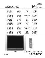 Сервисная инструкция Sony KV-40XBR800 (DA-4 chassis)