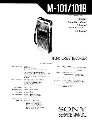 Сервисная инструкция Sony M-101, M-101B  ― Manual-Shop.ru