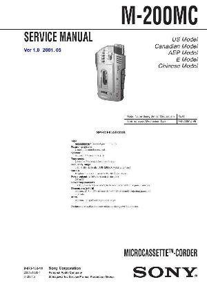 Сервисная инструкция Sony M-200MC ― Manual-Shop.ru