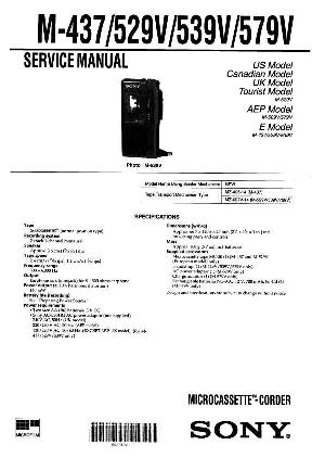 Сервисная инструкция Sony M-437, M-529V, M-539V, M-579V ― Manual-Shop.ru