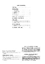 Сервисная инструкция Sony M-530V, M-535V, M-630V, M-635VK