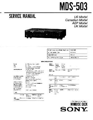 Сервисная инструкция Sony MDS-503 ― Manual-Shop.ru