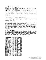 Сервисная инструкция Sony MSW-M2100, MSW-M2100P, volume 2