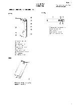 Сервисная инструкция Sony NW-E5