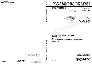 Сервисная инструкция Sony PCG-F540, PCG-F560, PCG-F570, PCG-F580, PCG-F590 ― Manual-Shop.ru