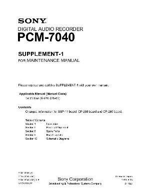 Service manual Sony PCM-7040 ― Manual-Shop.ru