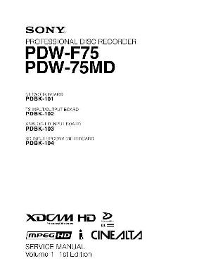 Сервисная инструкция Sony PDW-75MD, PDW-F75 VOL.1 ― Manual-Shop.ru