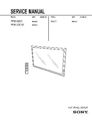 Service manual Sony PFM-32C1, PFM-32C1E ― Manual-Shop.ru