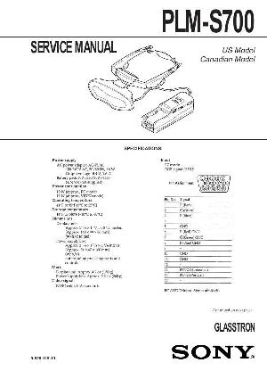 Сервисная инструкция Sony PLM-S700 ― Manual-Shop.ru